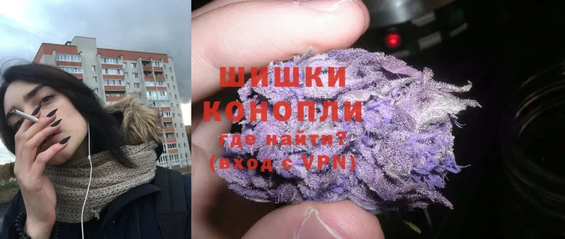 где найти   Сердобск  Бошки марихуана SATIVA & INDICA 